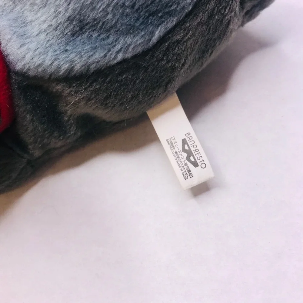 Banpresto Neko Atsume Plush Kitty Cat Grey Brown Small Stuffed Animal